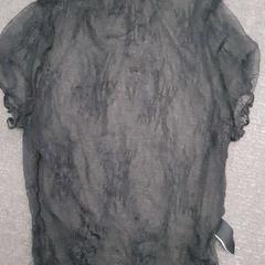 衣類 doorzichtig blouse がiLostで Centraal magazijn によって報告されました