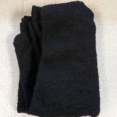 Kleding Sjaal, jak nahlášeno Centraal magazijn pomocí iLost