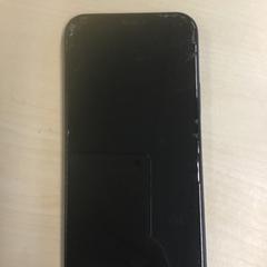 Iphone, jak nahlášeno Gemeente Nijmegen pomocí iLost