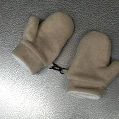 Guanti, come riportato da IKEA Hasselt utilizzando iLost