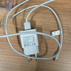 Oplader white, Huawei, lightning, zoals gemeld door Vrije Universiteit Brussel (VUB) met iLost