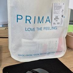 Bolsa Sokken, ha sido reportado por Centraal magazijn con iLost