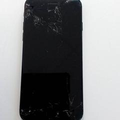 Telèfon Apple, segons ha informat ilévia mitjançant iLost