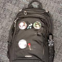 Batoh, jak nahlášeno Breng Nijmegen pomocí iLost