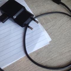 Telefoon oplader, a été signalé par Van der Valk Hotel Veenendaal utilisant iLost