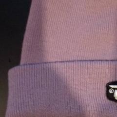 Beanie, jak nahlášeno TivoliVredenburg pomocí iLost