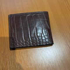 İLost kullanarak Arriva Achterhoek-Rivierenland tarafından bildirildiği gibi Cüzdan