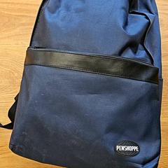 Rugzak، كما تم الإبلاغ عنه بواسطة GVB عبر iLost