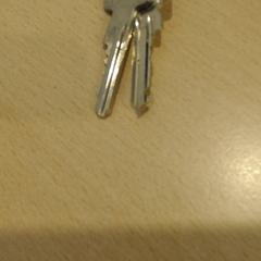 Key 2, as reported by Walibi Holland using iLost