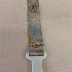 Accroche tétine, jak nahlášeno IKEA Strasbourg pomocí iLost