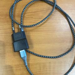 Ładowarka, zgłoszono przez Arriva Achterhoek-Rivierenland przy użyciu iLost