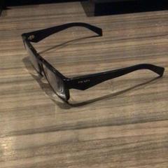 Verschreibungspflichtige brillen Prada, gemeldet von Van der Valk Hotel Zwolle über iLost