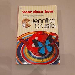 本 Yellow がiLostで Van der Valk Hotel Schiphol によって報告されました