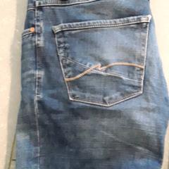 Jeans broek, zgłoszono przez Ziekenhuis Oost-Limburg przy użyciu iLost