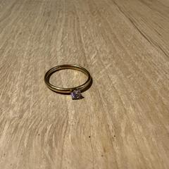 Ring a été signalé sur iLost