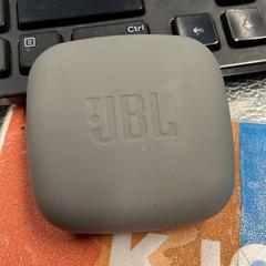 Etui til JBL, segundo informou IKEA Slependen usando iLost