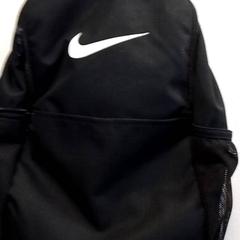 Backpack, as reported by Hermes Eindhoven using iLost