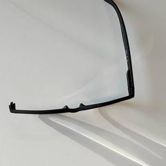 Brýle Zwart, jak nahlášeno Centraal magazijn pomocí iLost