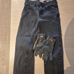 Calças de ganga & Luvas, como reportado por Amsterdam ID Aparthotel utilizando o iLost