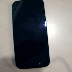 Iphone, rapporterat av Walibi Holland med iLost