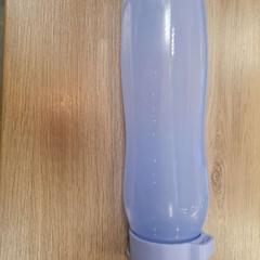 Láhev, jak nahlášeno Breda University of Applied Sciences Mgr. Hopmansstraat pomocí iLost