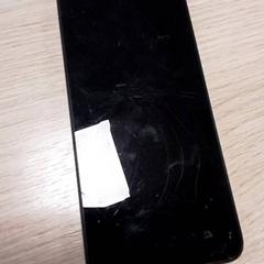 Telefono Samsung, come riportato da Qbuzz Fryslân utilizzando iLost