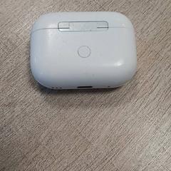 Porta tappi per le orecchie, come riportato da RRReis Trein Amersfoort / Ede-Wageningen utilizzando iLost