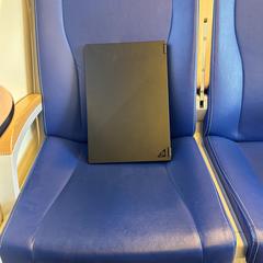 Laptop Asus an iLost gemeldet