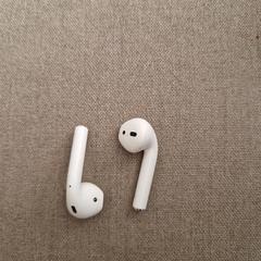 Airpods, jak zgłoszono do iLost