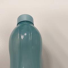 Fľaša na pitie, ako bolo nahlásené Centraal magazijn pomocou iLost