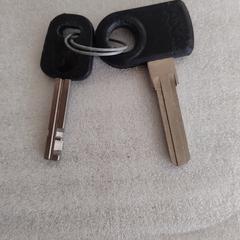 Fietssleutel، كما تم الإبلاغ عنه عبر iLost