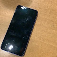 Telefon Samsung, rapporterat av Gemeente Amsterdam med iLost