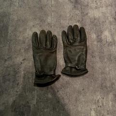 Hansker Leer, som rapportert av Van der Valk Hotel Haarlem ved bruk av iLost