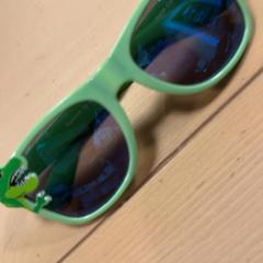 Napszemüveg, amint azt Familie Resort Molenwaard az iLost segítségével jelentette.