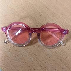 النظارات Roze، كما تم الإبلاغ عنه بواسطة Qbuzz GD Groningen Peizerweg عبر iLost