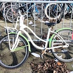 Bicicleta Groen, como reportado por Stadswerk072 utilizando o iLost