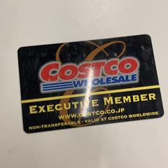 コストコカード, amint azt IKEA神戸 az iLost segítségével jelentette.