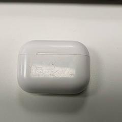 Earpods & Earphone case wit, come riportato da Centraal magazijn utilizzando iLost