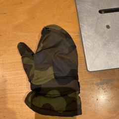 Handschoen, amint azt Pathé Ede az iLost segítségével jelentette.