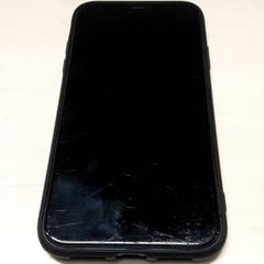 Phone iphone, as reported by Arriva Oost-Brabant using iLost