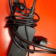 Laptop-ladegerät, gemeldet von UvA REC über iLost