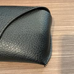 Brillenetui mit brille - 011125 FROUK1, gemeldet von Ziggo Dome über iLost