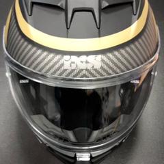 Prilba Ixs, ako bolo nahlásené Arriva Vechtdallijnen pomocou iLost