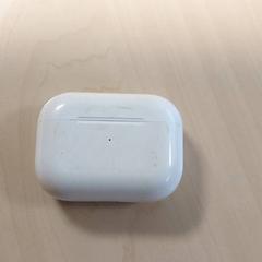 Elektronica  - Earpod etui, zoals gemeld door Regio Oost-Vlaanderen met iLost