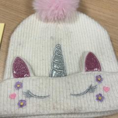 Beanie, amint azt Pathé Amsterdam Noord az iLost segítségével jelentette.