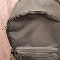 Rugtas, ako bolo nahlásené Rotterdam The Hague Airport pomocou iLost