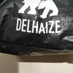バッグ - draagtas がiLostで Centraal magazijn によって報告されました