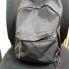Bag, as reported by allGo Almere using iLost