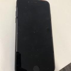 Iphone Zwart, gemeldet von Gemeente Rijswijk über iLost