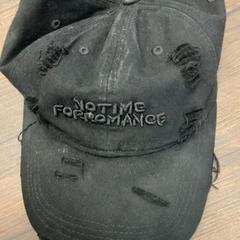 Petje, as reported by Movie Park Germany using iLost